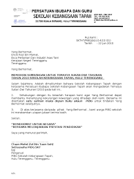 Salam sejahetera kami haturkan, semoga kita senantiasa dalam lindungan allah swt. Surat Rasmi Permohonan Sumbangan Selangor K