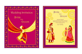 932 hindu wedding invitation card