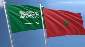 السفارة السعودية في المغربي