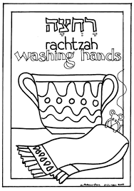 More than 5.000 printable coloring sheets. Pass00 Colorin Rachtzah 450x640 Passover Crafts Pesach Crafts Coloring Books