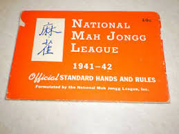 National mah jongg league card 2020. Games New National Mah Jongg League Large Print 2020 Standard Hands Rules Cards Euc Toys Hobbies