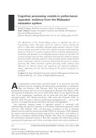 To create a measure that accurately assesses the level of an individual's job performance and to create an evaluation system that will advance one or more operational functions in an organization. Pdf Cognitive Processing Models In Performance Appraisal Evidence From The Malaysian Education System Rusli Ahmad Academia Edu