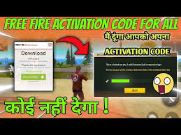 Nanti pihak garena akan mengundang sekelompok pemain untuk mengakses. Free Fire Advance Server Activation Code Activation Code Kya Hai Ob25 Advance Server Problem Youtube