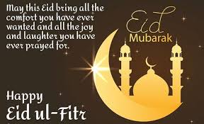 eid mubarak messages to send to friends