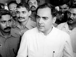 The greatest leader is not necessarily the one who does the greatest things. Cia Had Detailed Brief On Rajiv Gandhi Assassination Aftermath 5 Years Before He Was Killed Declassified Report India News Times Of India