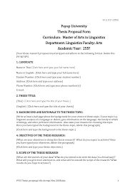 Thesis Proposal Template      Free Word  PDF Document Downloads    