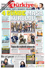 Türkiye Gazetesi, Gazeteler