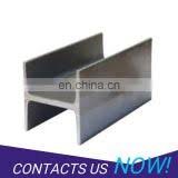 ss400 grade 75 75mm size steel h beam