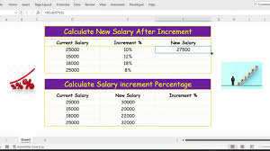 calculate new salary after increment in