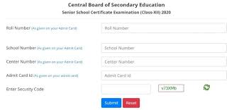cbse 12th results are out today