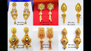 light weight gold earrings design with