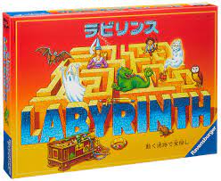 Amazon | ラビリンス (Labyrinth) ボードゲーム | ボードゲーム | おもちゃ