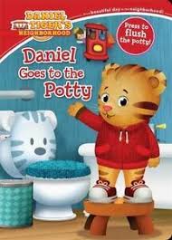 Details About Daniel Goes To The Potty Daniel Tigers Neighborhood