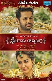 His mother, who is traditional to the core, is looking for the perfect match for him. Srinivasa Kalyanam 2018 Film Wikipedia