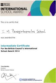 International School Award Intermediate Certificate I M