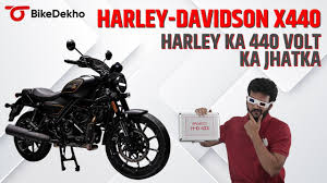 harley davidson bikes new harley