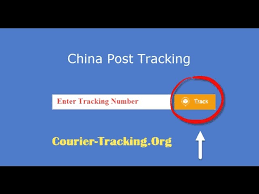 china post tracking guide you
