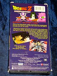 In 2006, toei animation released dead zone as part of the final dragon box dvd set, which included all four dragon ball films and thirteen dragon ball z films. Chameleon S Den Dragon Ball Z Vhs Tape Movie Bardock The Father Of Goku Dubbed Anime
