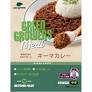 代替肉を使ったレトルトシリーズ「GREEN GROWERS Meal」からキーマカレーが登場 ｜ ガジェット通信 GetNews