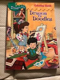 The dumb bunnies, big dog and little dog, captain underpants, ricky ricotta, guys read. Dragon Tales Coloring Book Dragon Doodles Ebay