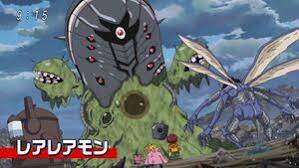 Rare Raremon - Wikimon - The #1 Digimon wiki