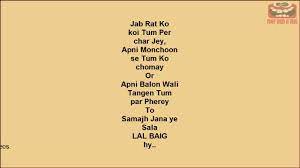 Funny sms pakreseller is best sms and jokes site online. Pin On Jokes In Urdu Hindi