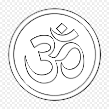 (hinduism, buddhism) a sacred, mystical syllable used in prayer and meditation. Om Simbolo Dibujo Imagen Png Imagen Transparente Descarga Gratuita