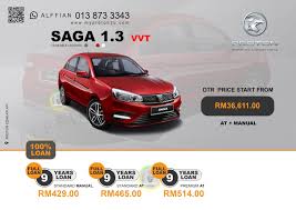 2020 proton saga 1 3 premium a baru full l0an cars for sale in klang selangor. Proton Kinabalu Sabah Saga