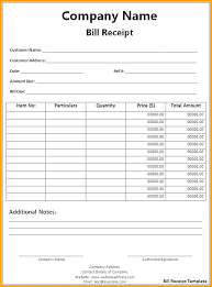 Petrol Bill Template Fuel Receipt Template Bill Excel Petrol Format