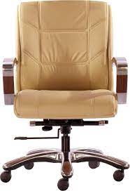 executive chair beige