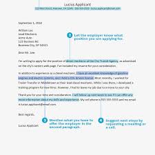 how to build your cover letter