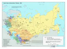 The true extent of the soviet cartographic enterprise is yet to emerge, but it is clear that this was the most comprehensive global topographic mapping the map series can be classified as: Large Detailed Administrative Divisions Map Of The Ussr 1981 U S S R Europe Mapsland Maps Of The World