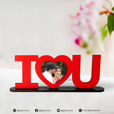 personalized i love you photo frame