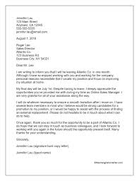 Apologize for not being able to give more notice. Mutual Fund Family Emergency Email Sample Template Application For Leave Letter