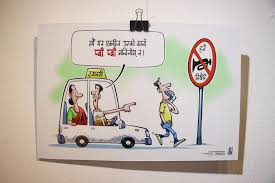 in pics road safety awareness cartoon