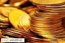 Image result for ‫قیمت سکه و طلا در روز 5 مهر 97‬‎