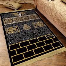customized modern muslim prayer mat