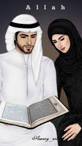 Muslim couple, deep, gentelmen, heart ...