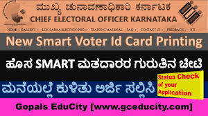 print new smart voter id