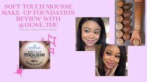 soft touch mousse make up foundation