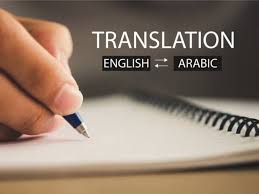 an arabic translator from native