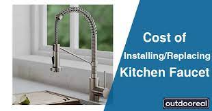 cost to install a kitchen faucet