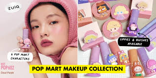 this pop mart makeup collection has lippies