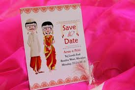 Getting a copy of your marriage record depends on the process your state has in place. Marathi Couple In Elegant Save The Date Cards Http Www Inksedge Com Product Save The Date Mundavaly Online Wedding Planner Save The Date Cards Wedding Cards