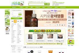 23 best korean beauty skincare brands