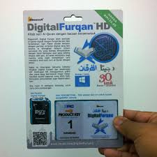 ★ quran mp3 dengan teks arab. Al Quran Software Mawarsoft Digital Furqan Hd Shopee Malaysia