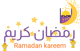 ramadan kareem 2023 png transpa