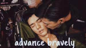 Advance bravely kiss