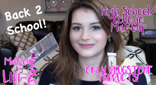 all makeup tutorial for high