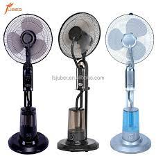 indoor air cooling fan cooler water